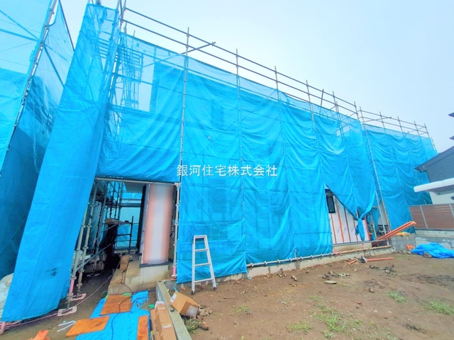 大字赤井