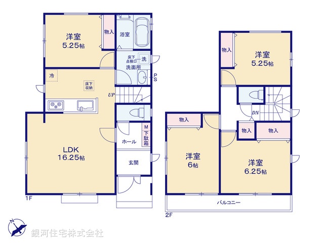G00377888 埼玉県川口市大字赤井 新築一戸建て 3890万円【間取図】