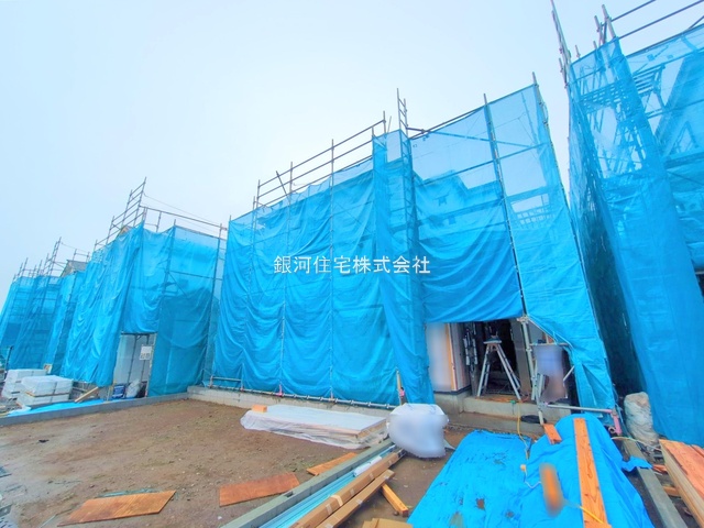 大字赤井