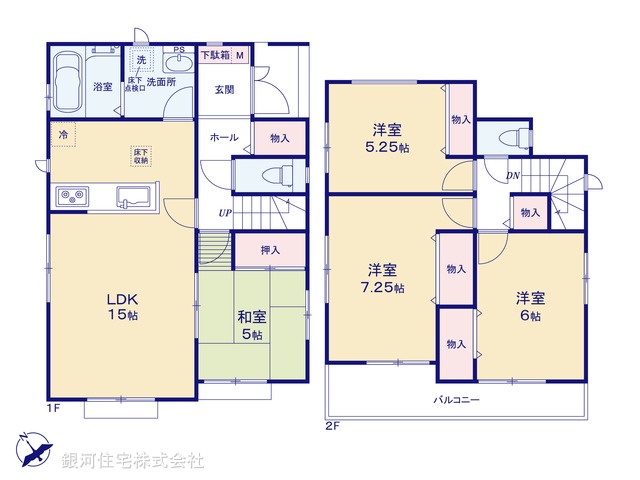 G00377889 埼玉県川口市大字赤井 新築一戸建て 3890万円【間取図】
