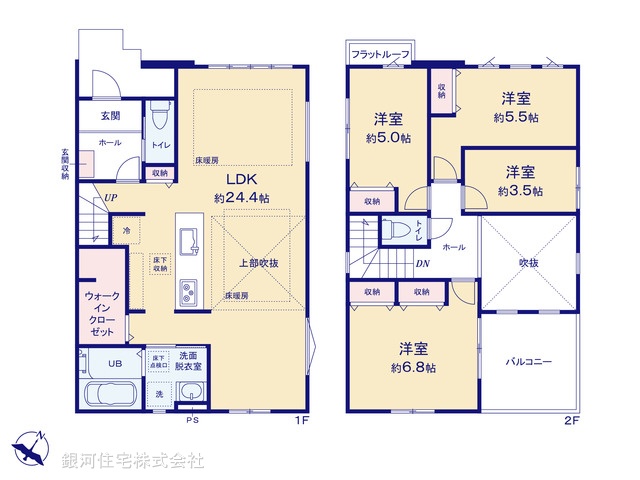 G00377894 神奈川県相模原市南区双葉２丁目 新築一戸建て 5498万円【間取図】