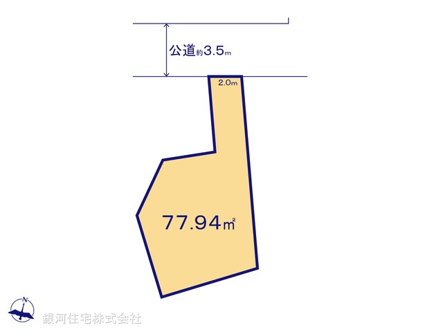 G00377898 東京都中野区弥生町１丁目 土地 6580万円【区画図】