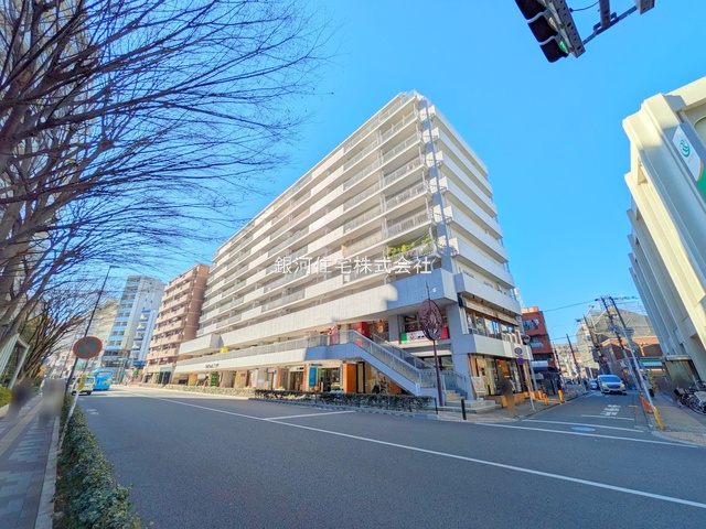 谷戸町３丁目