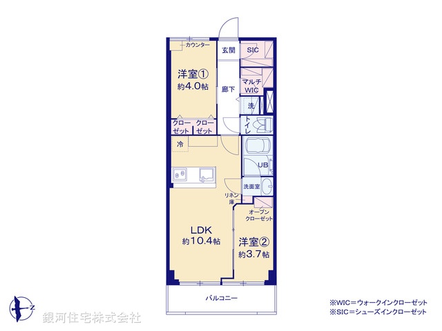 G00377937 東京都三鷹市下連雀３丁目 中古マンション 3399万円【間取図】
