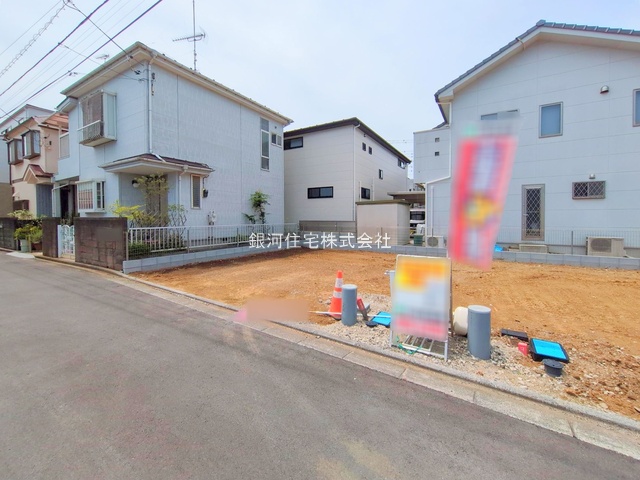 弥生町