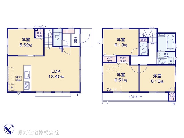 G00377952 東京都調布市西つつじヶ丘４丁目 新築一戸建て 6980万円【間取図】