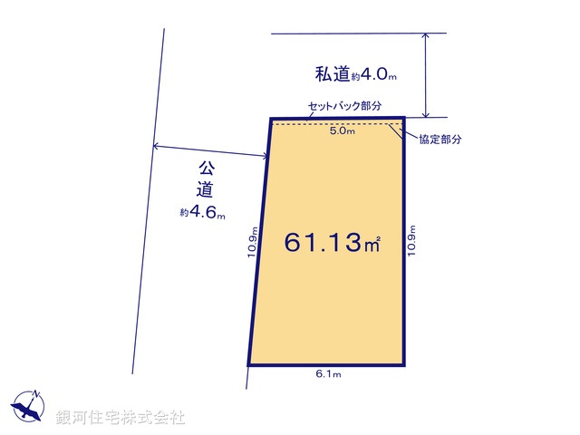 G00377958 東京都足立区中川５丁目 土地 3990万円【区画図】