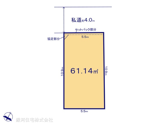 G00377959 東京都足立区中川５丁目 土地 3790万円【区画図】