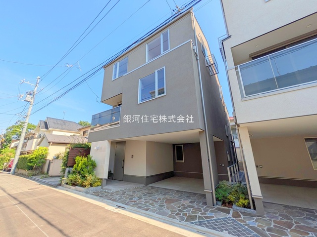 松原３丁目