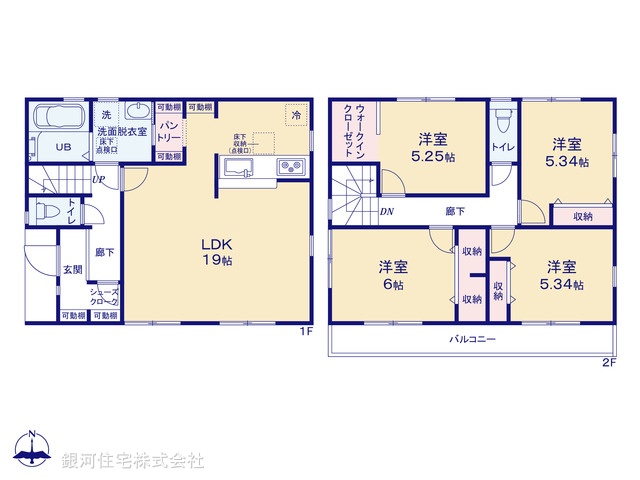 G00377982 神奈川県小田原市国府津 新築一戸建て 3080万円【間取図】
