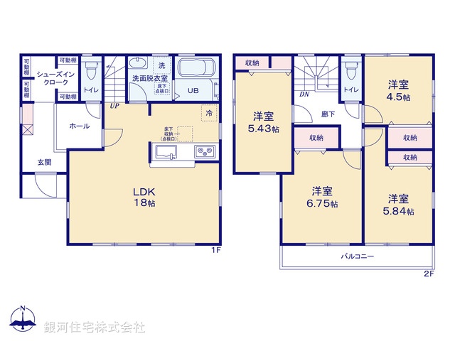 G00377983 神奈川県小田原市国府津 新築一戸建て 3480万円【間取図】