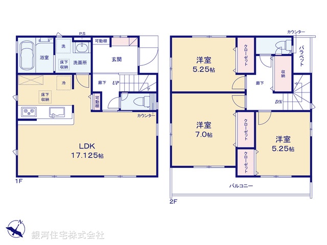 G00378000 神奈川県相模原市南区相南２丁目 新築一戸建て 5180万円【間取図】