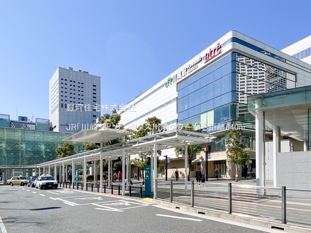 G00378001 神奈川県川崎市幸区中幸町３丁目 中古マンション 6280万円 専有面積41.37m² (約12.51坪) 間取り１ＬＤＫ 所在階3階 築年月2012年02月(築13年)【周辺環境】JR「川崎」駅