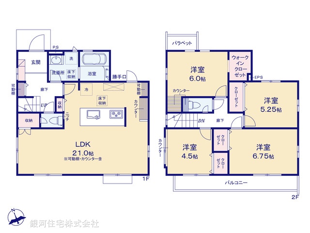 G00378002 東京都練馬区土支田３丁目 新築一戸建て 6980万円【間取図】