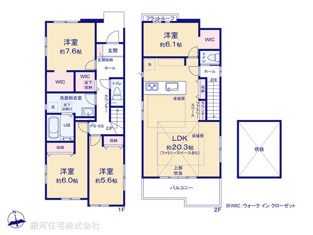 G00378010 神奈川県藤沢市片瀬山５丁目 新築一戸建て 7498万円【間取図】