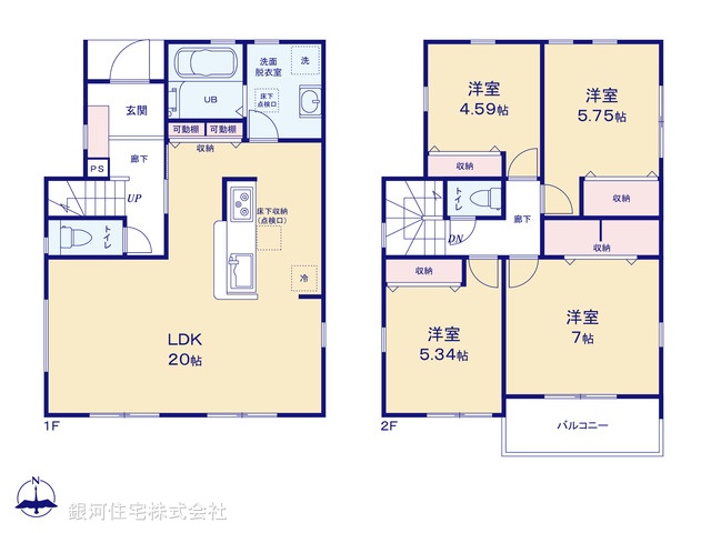G00378031 神奈川県横浜市瀬谷区南瀬谷１丁目 新築一戸建て 4880万円【間取図】