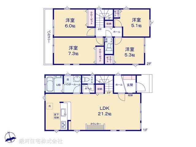 G00378081 神奈川県大和市福田４丁目 新築一戸建て 5399万円【間取図】
