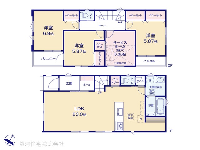G00378082 埼玉県さいたま市北区奈良町 新築一戸建て 4180万円【間取図】