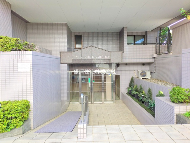 G00378093 東京都世田谷区野毛３丁目 中古マンション 6180万円 専有面積59.20m² (約17.90坪) 間取り３ＬＤＫ 所在階3階 築年月1998年06月(築27年)【外観5】