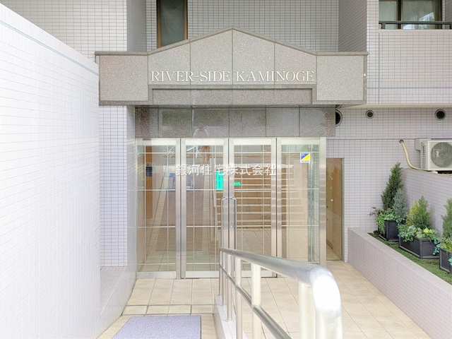 G00378093 東京都世田谷区野毛３丁目 中古マンション 6180万円 専有面積59.20m² (約17.90坪) 間取り３ＬＤＫ 所在階3階 築年月1998年06月(築27年)【外観12】