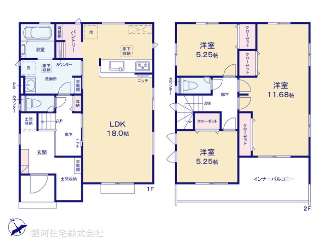 G00378102 埼玉県深谷市上野台 新築一戸建て 2990万円【間取図】
