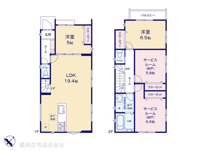 G00378109 千葉県浦安市高洲１丁目 新築一戸建て 6680万円【間取図】