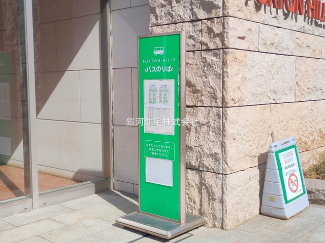 G00378111 神奈川県横浜市戸塚区上品濃 中古マンション 5499万円 専有面積75.82m² (約22.93坪) 間取り３ＬＤＫ 所在階9階 築年月2006年01月(築19年)【外観6】