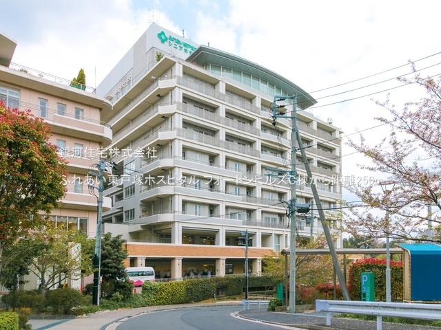 G00378111 神奈川県横浜市戸塚区上品濃 中古マンション 5499万円 専有面積75.82m² (約22.93坪) 間取り３ＬＤＫ 所在階9階 築年月2006年01月(築19年)【周辺環境】ふれあい東戸塚ホスピタル