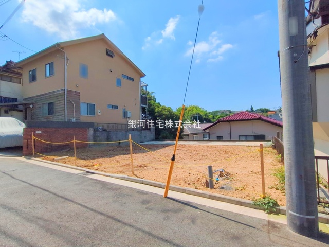 日吉本町６丁目