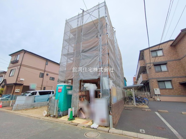 新井３丁目