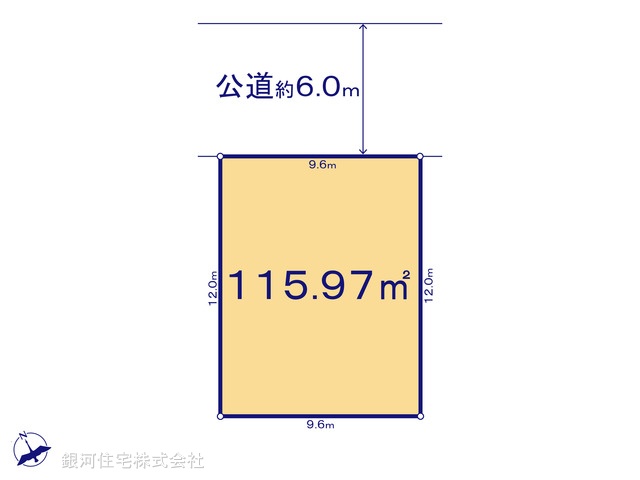 G00378131 埼玉県久喜市大字野久喜 土地 1350万円【区画図】