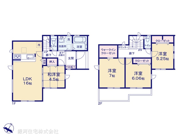 G00378148 埼玉県桶川市大字加納 新築一戸建て 2699万円【間取図】