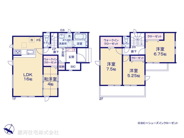 G00378150 埼玉県桶川市大字加納 新築一戸建て 2899万円【間取図】