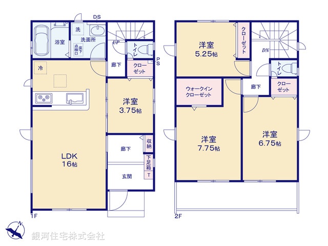 G00378154 埼玉県桶川市大字加納 新築一戸建て 2890万円【間取図】