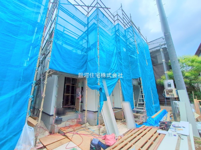 大字加納