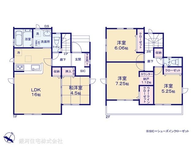 G00378155 埼玉県桶川市大字加納 新築一戸建て 2790万円【間取図】