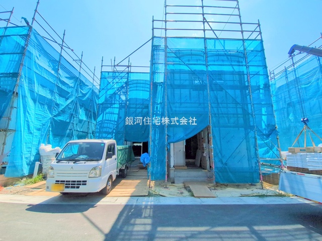 大字加納