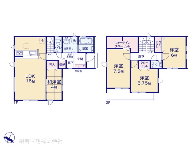 G00378157 埼玉県桶川市大字加納 新築一戸建て 3490万円【間取図】