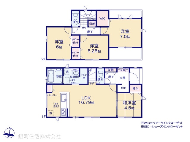 G00378172 千葉県千葉市中央区矢作町 新築一戸建て 3090万円【間取図】