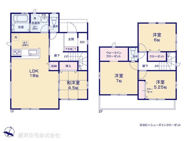 G00378174 千葉県千葉市中央区矢作町 新築一戸建て 3490万円【間取図】
