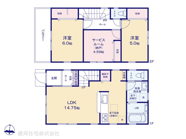G00378175 神奈川県横浜市瀬谷区阿久和西２丁目 新築一戸建て 3980万円【間取図】