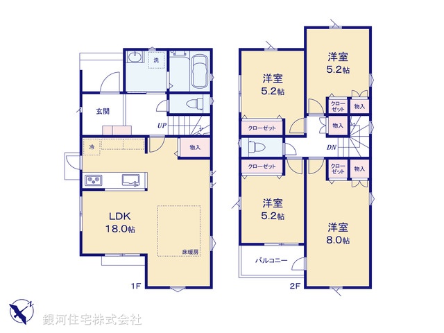 G00378177 神奈川県川崎市多摩区菅馬場３丁目 新築一戸建て 5980万円【間取図】