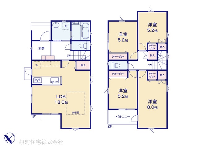G00378179 神奈川県川崎市多摩区菅馬場３丁目 新築一戸建て 5980万円【間取図】