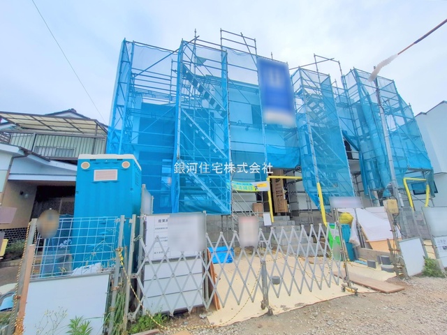 桜町６丁目