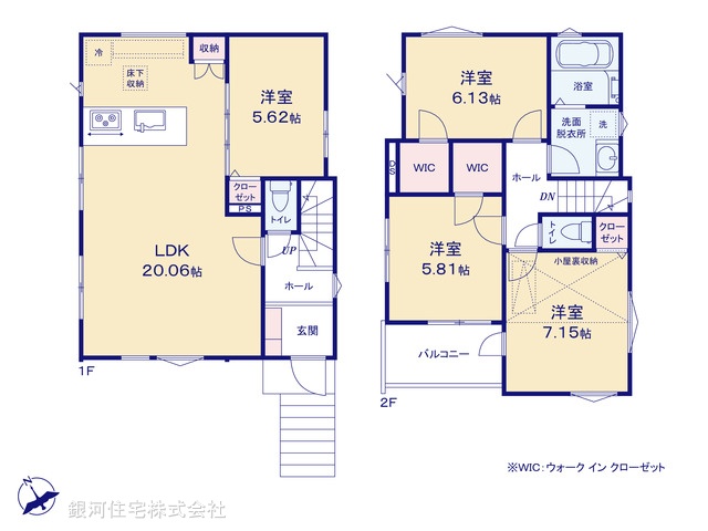 G00378185 埼玉県川口市桜町６丁目 新築一戸建て 3980万円【間取図】