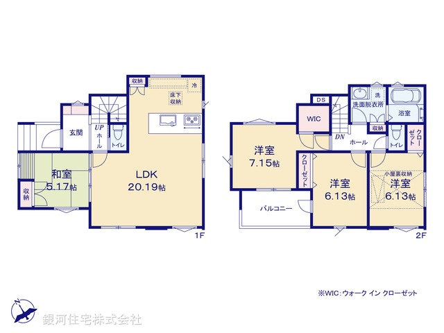 G00378186 埼玉県川口市桜町６丁目 新築一戸建て 3980万円【間取図】
