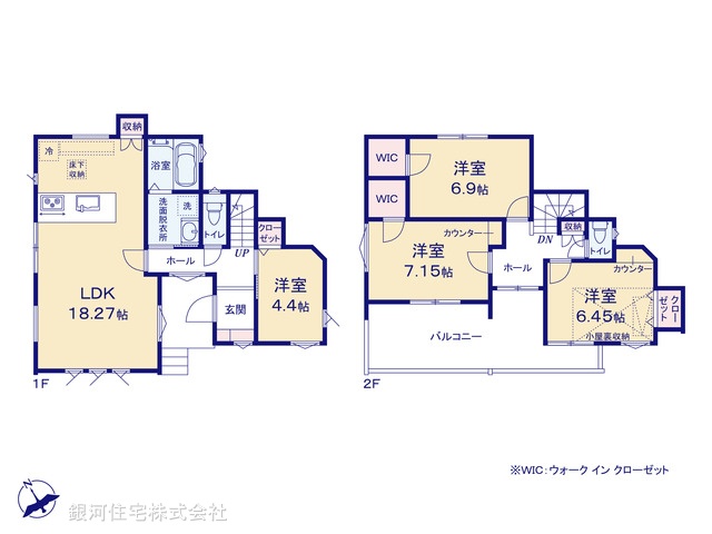 G00378187 埼玉県川口市桜町６丁目 新築一戸建て 4280万円【間取図】