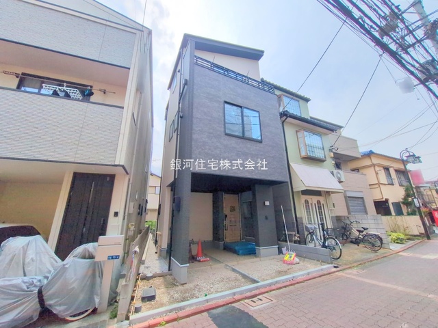大森東２丁目