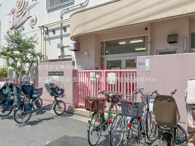G00378199 東京都荒川区西日暮里１丁目 新築一戸建て 6580万円 土地面積71.08m² (約21.50坪) 建物面積99.95m² (約30.23坪) 間取り３ＳＬＤＫ 築年月2025年08月【周辺環境】三河島保育園