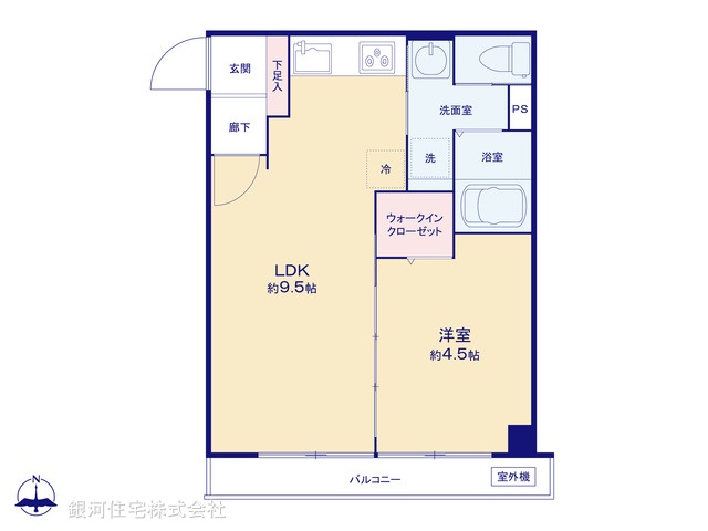 G00378201 東京都世田谷区赤堤２丁目 中古マンション 1980万円【間取図】